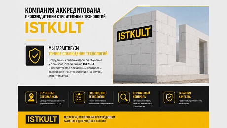 011-429-2ПГ